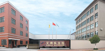 중국 Hangzhou Aidele Sanitary Ware Co., Ltd.